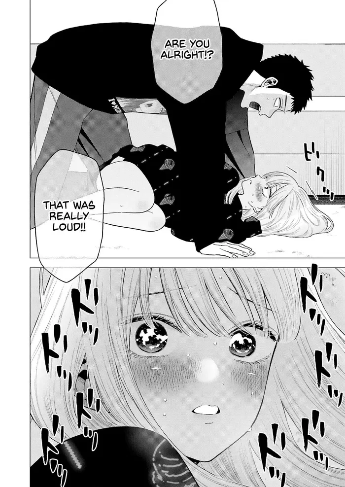 My Dress-Up Darling Chapter 75 image 16_optimized